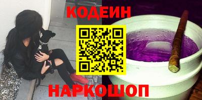 прущие крисы Партизанск