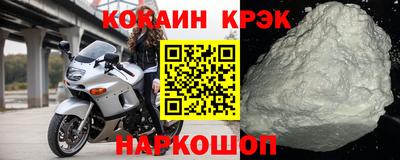 PSILOCYBIN Можайск