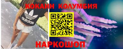 прущие крисы Партизанск