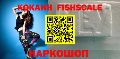 марихуана Первоуральск