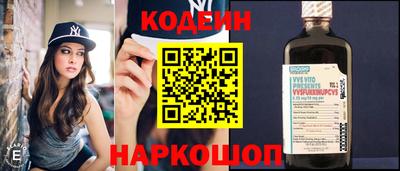 ALPHA-PVP Пенза