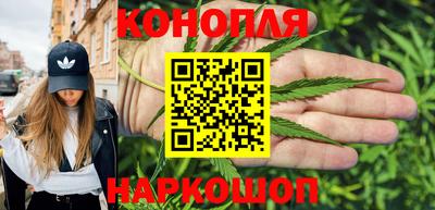 ALPHA-PVP Пенза