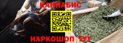 ALPHA-PVP Пенза