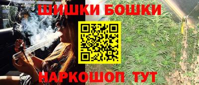 ALPHA-PVP Пенза