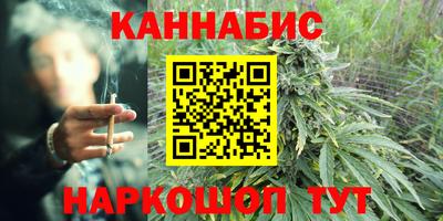 ALPHA-PVP Пенза