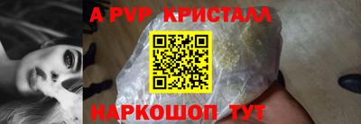 марихуана Первоуральск