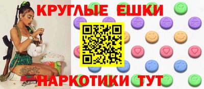 марихуана Первоуральск