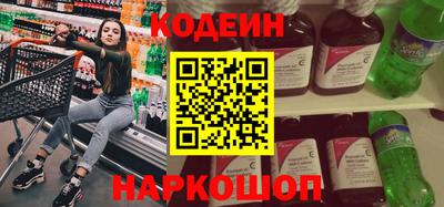 прущие крисы Партизанск