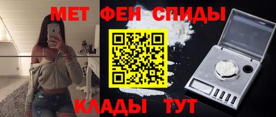 марихуана Первоуральск