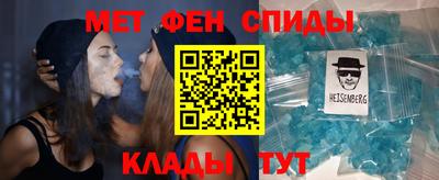 ALPHA-PVP Пенза