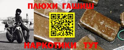 ALPHA-PVP Пенза