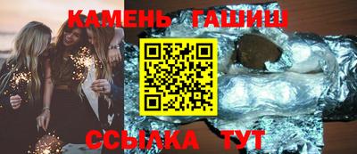 прущие крисы Партизанск
