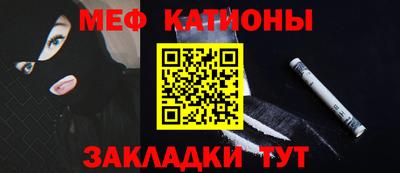 марихуана Первоуральск