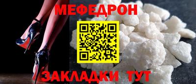ALPHA-PVP Пенза