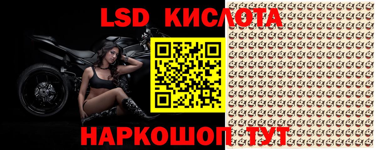MDMA Россия
